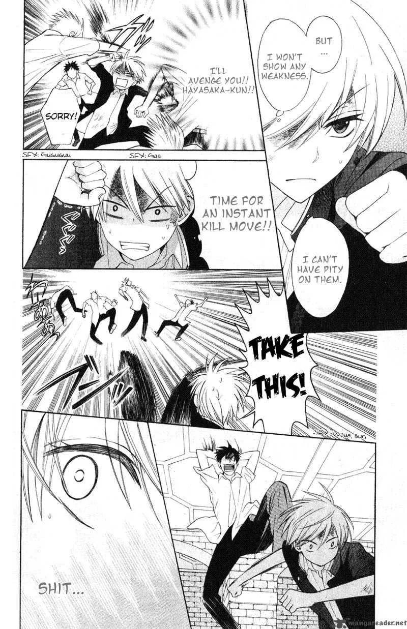 Oresama Teacher Chapter 21 page 12