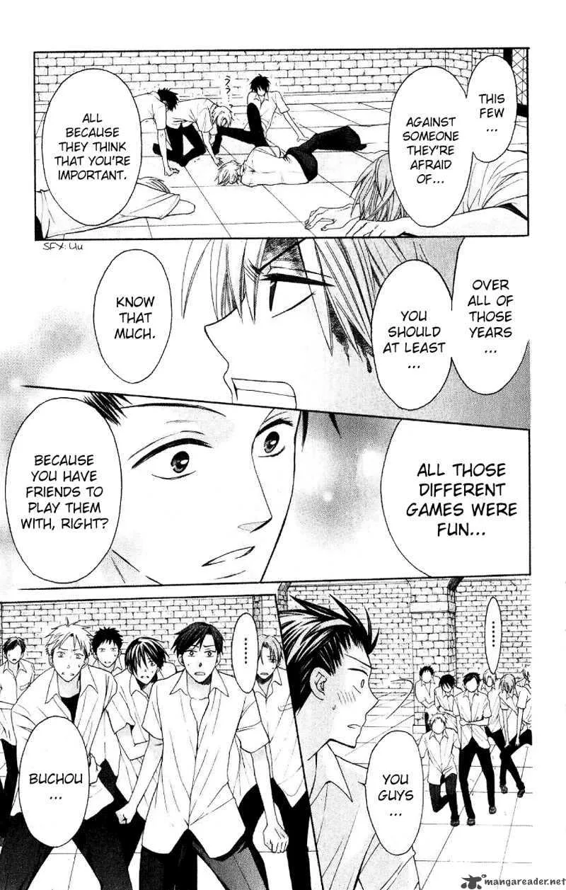 Oresama Teacher Chapter 21 page 9