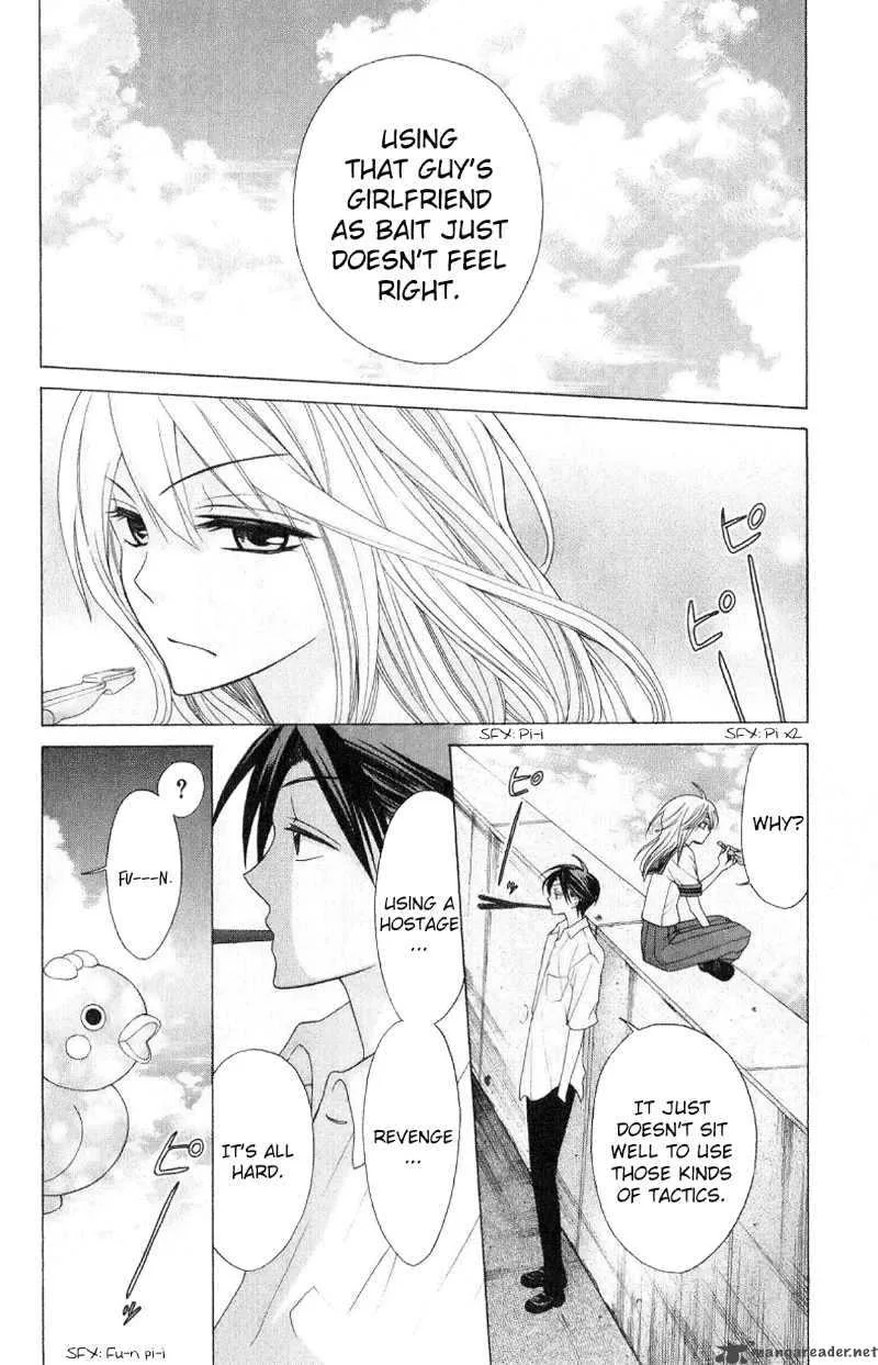 Oresama Teacher Chapter 21 page 2
