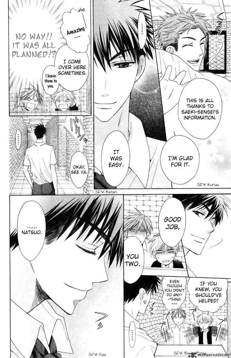 Oresama Teacher Chapter 21 page 26