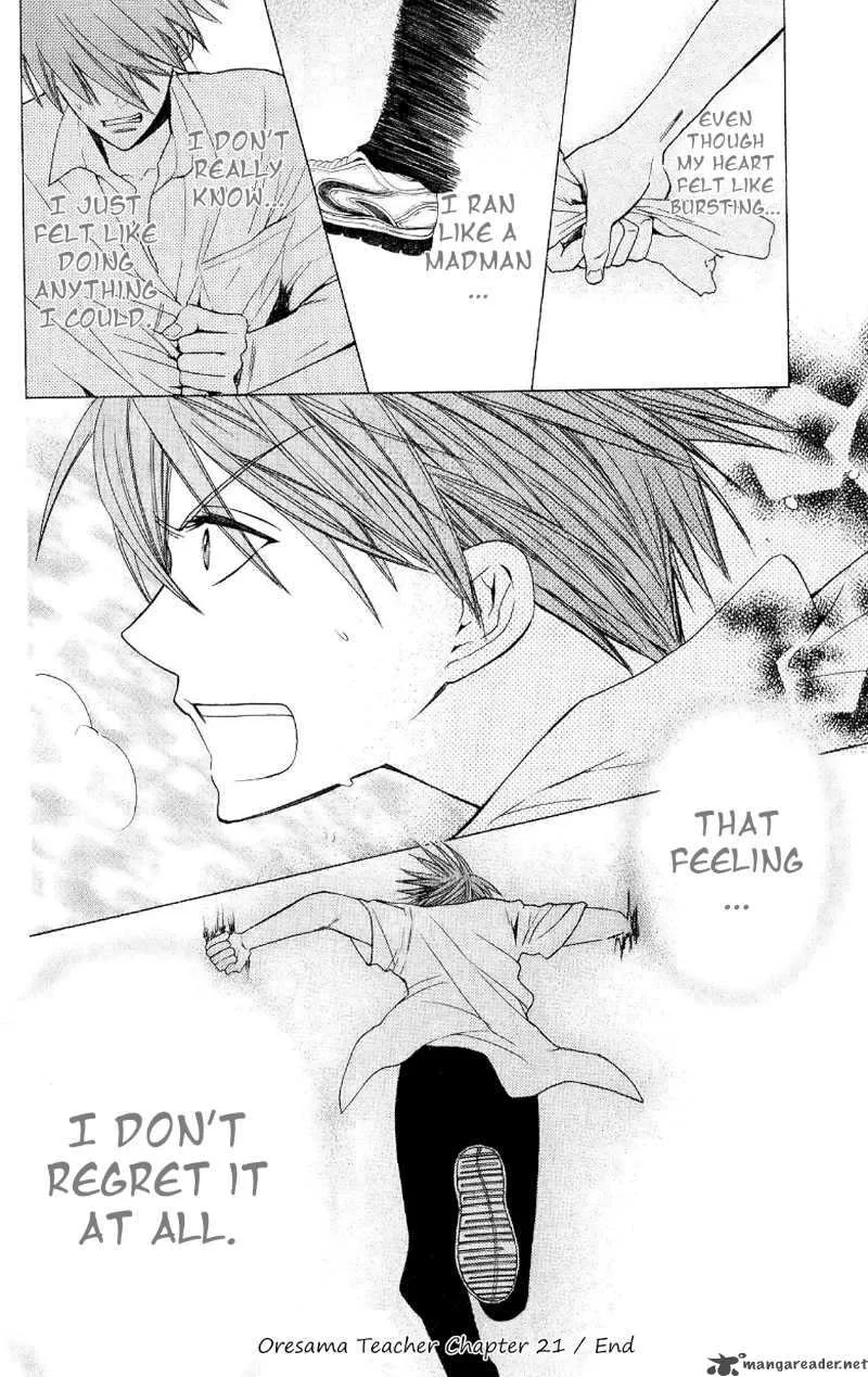 Oresama Teacher Chapter 21 page 30