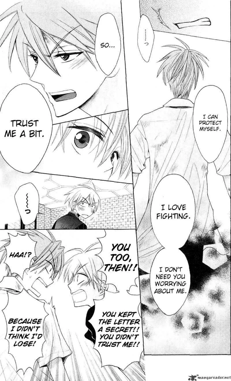Oresama Teacher Chapter 21 page 15