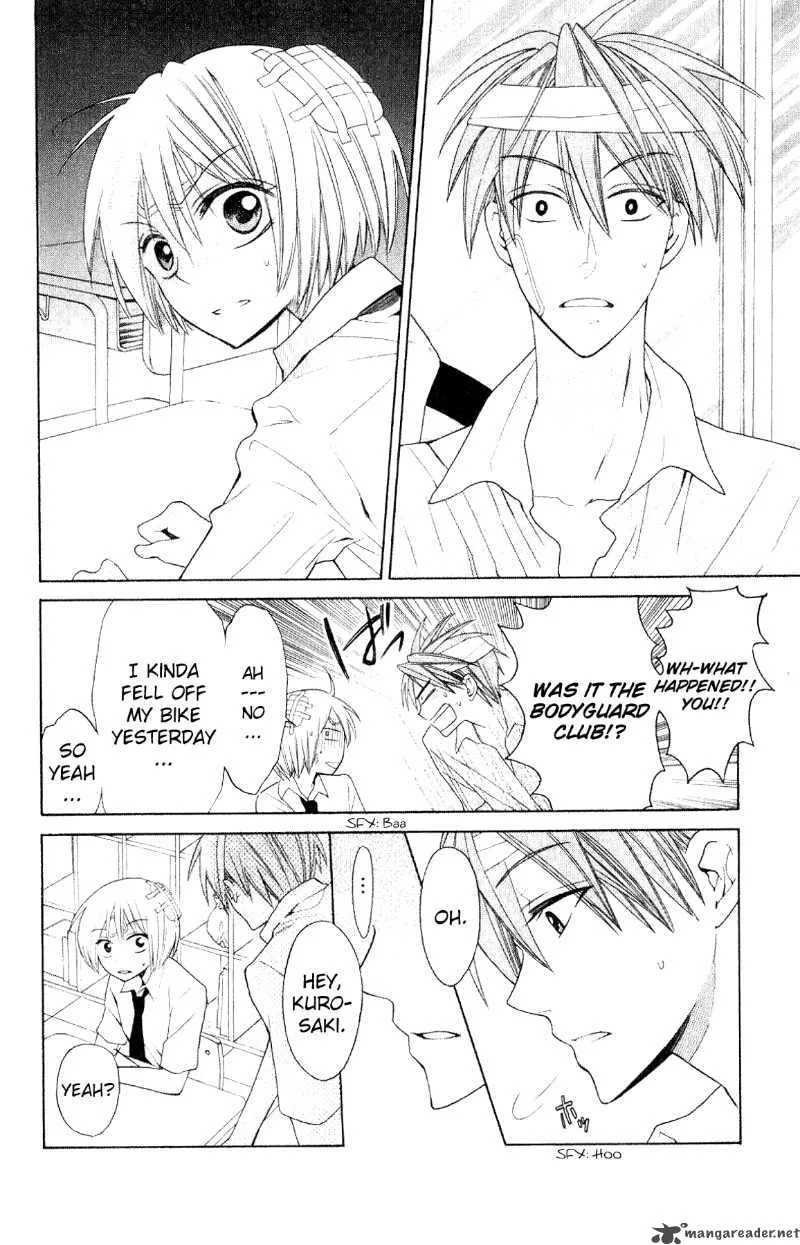 Oresama Teacher Chapter 21 page 28