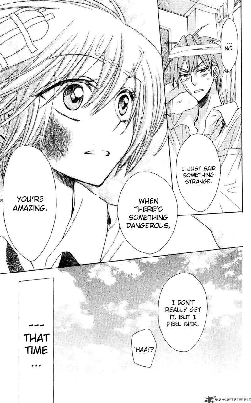 Oresama Teacher Chapter 21 page 29