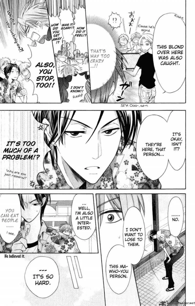 Oresama Teacher Chapter 22 page 13
