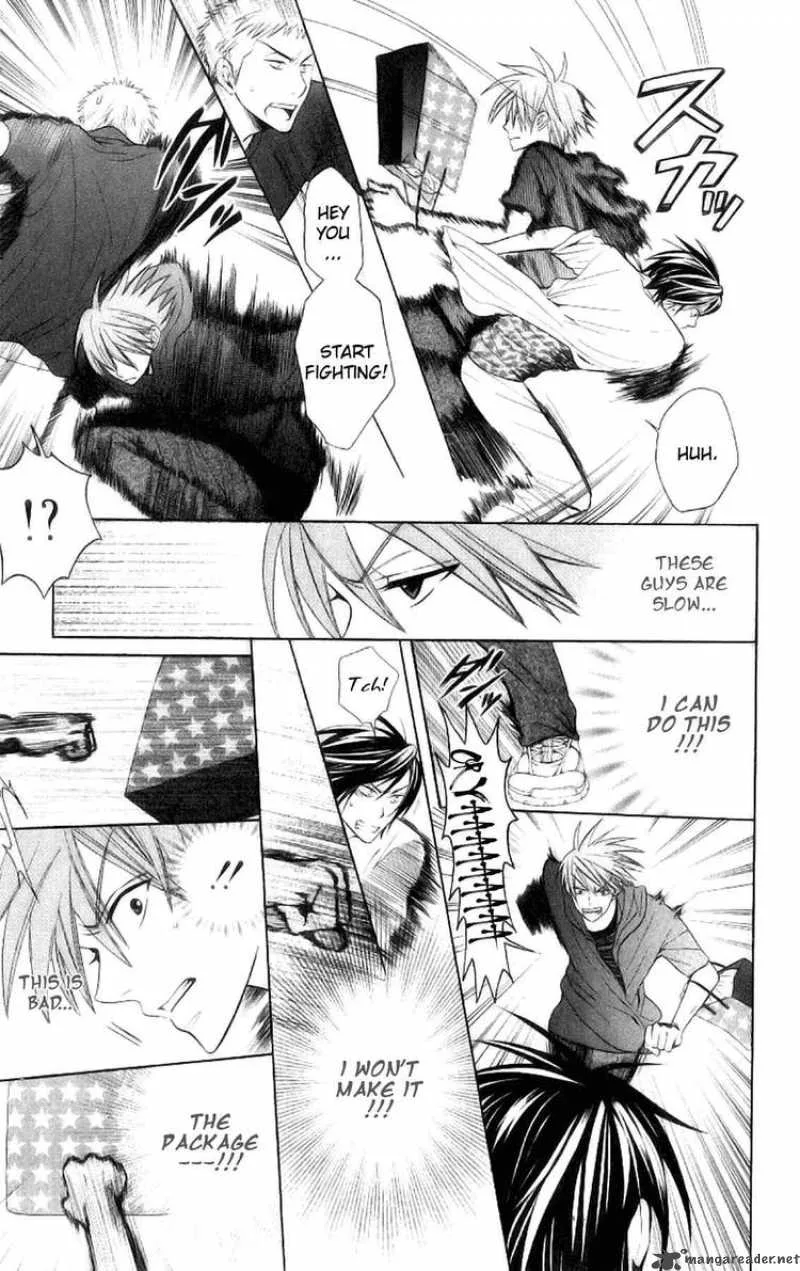 Oresama Teacher Chapter 22 page 25