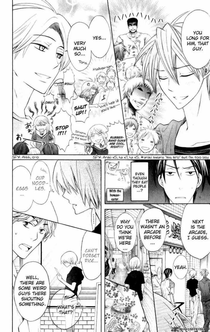 Oresama Teacher Chapter 22 page 16