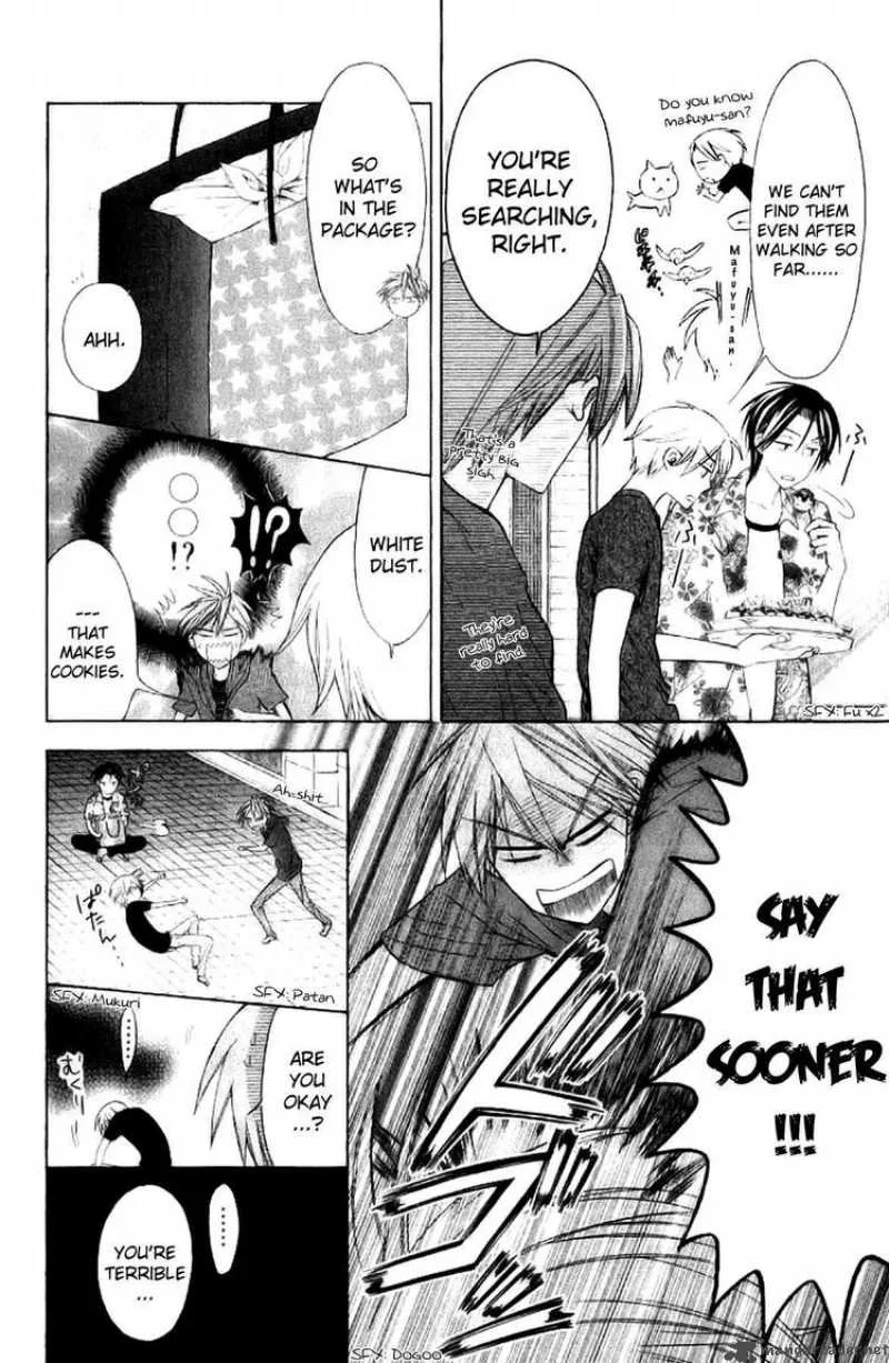 Oresama Teacher Chapter 22 page 14