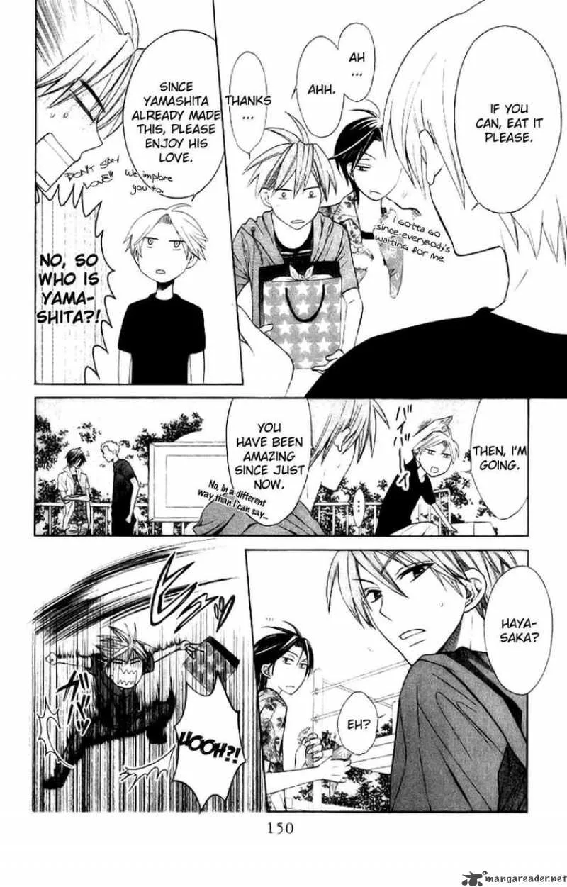 Oresama Teacher Chapter 22 page 22