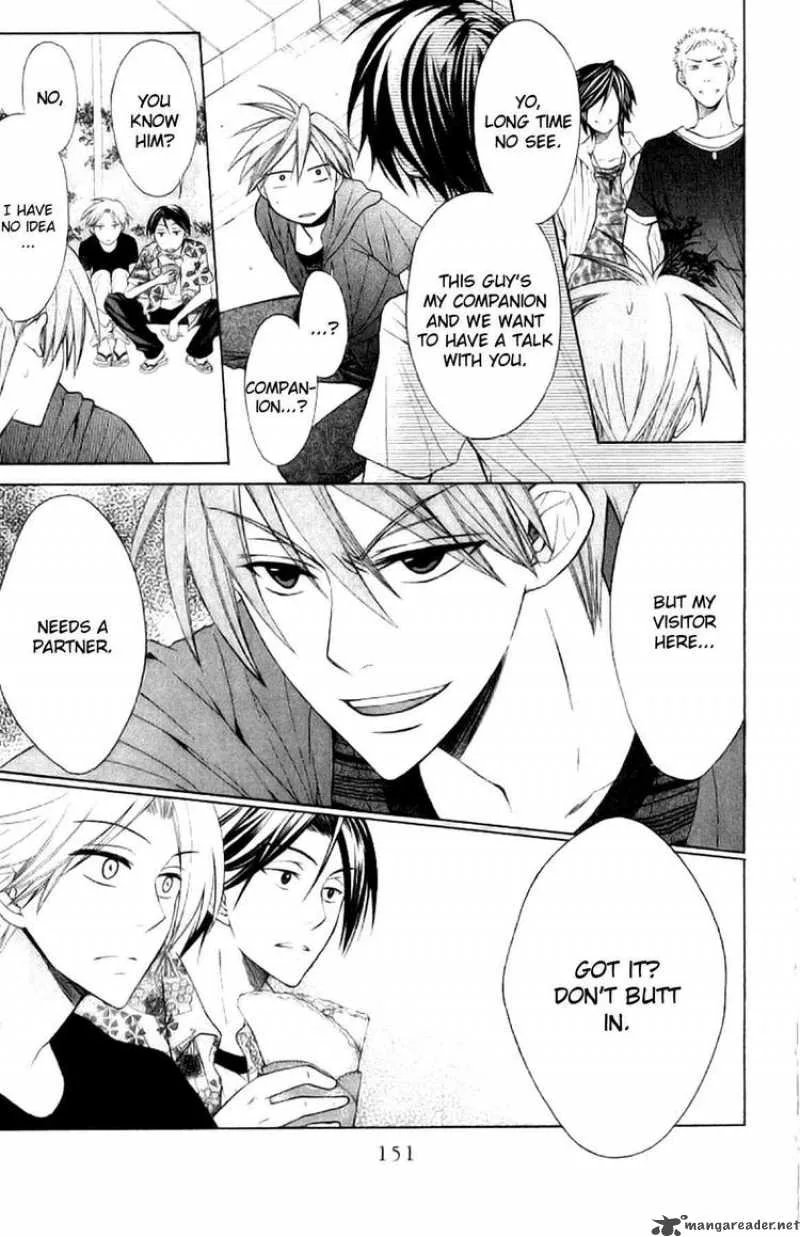 Oresama Teacher Chapter 22 page 23