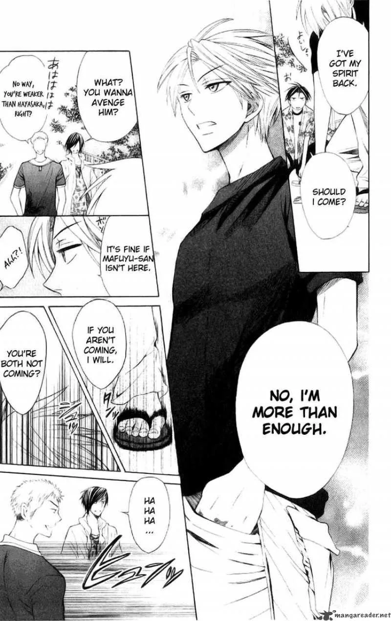 Oresama Teacher Chapter 22 page 27