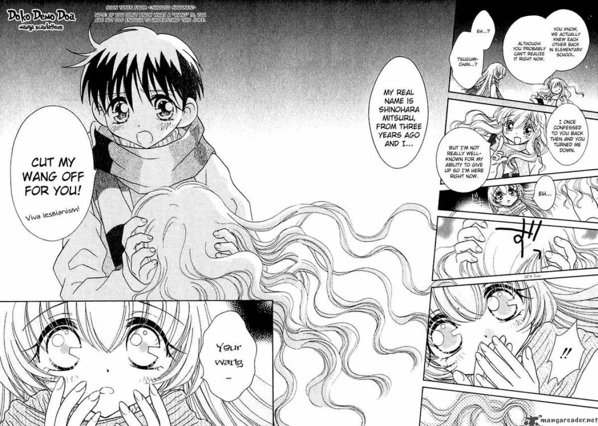 Oresama Teacher Chapter 22 page 31