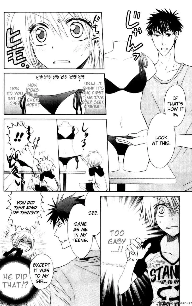 Oresama Teacher Chapter 23 page 10