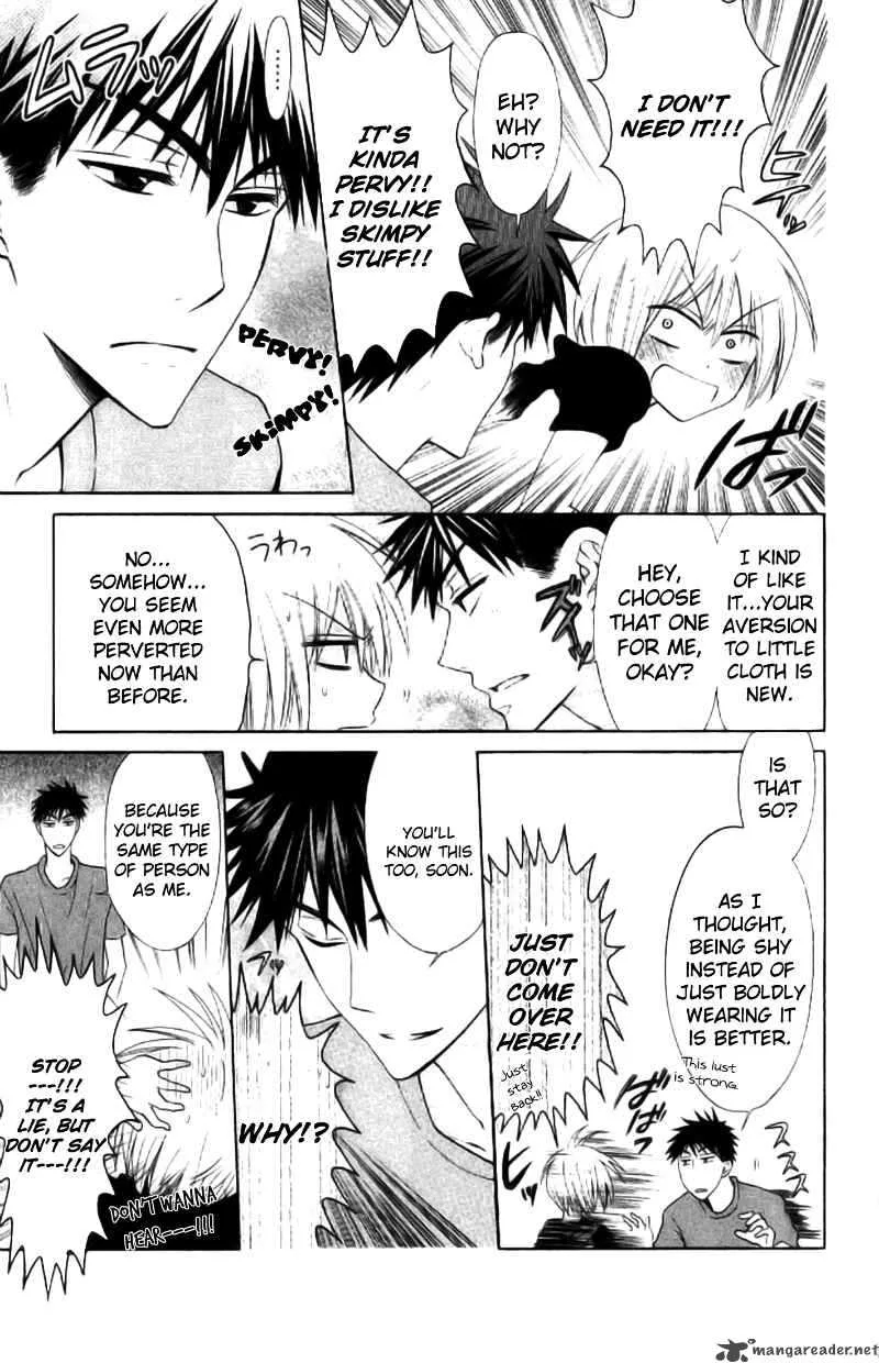 Oresama Teacher Chapter 23 page 9