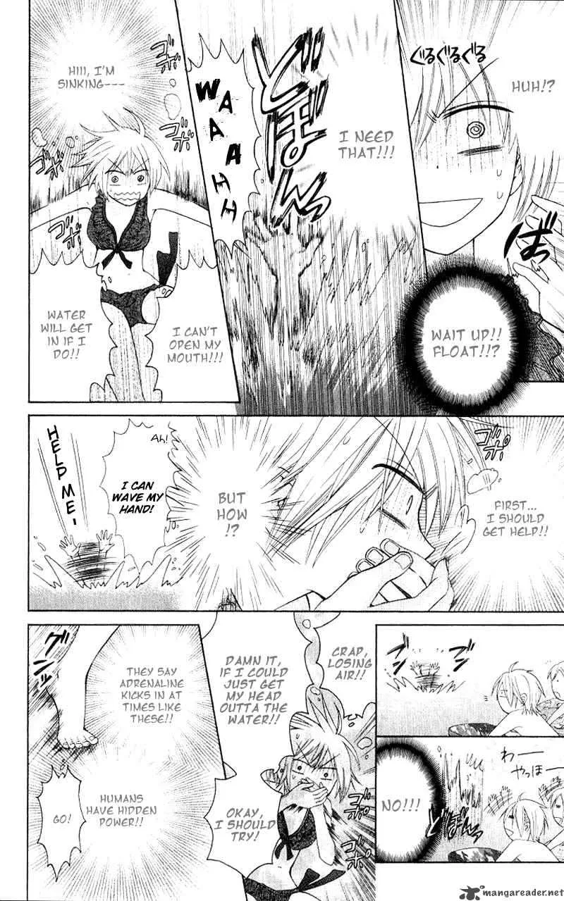 Oresama Teacher Chapter 23 page 24
