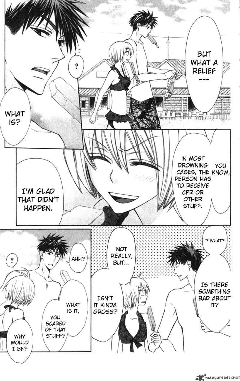 Oresama Teacher Chapter 23 page 31