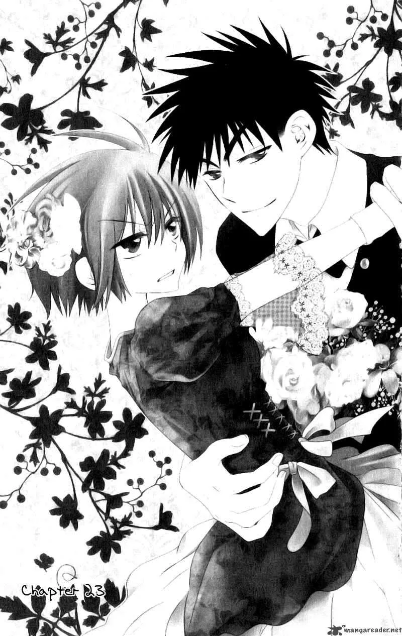 Oresama Teacher Chapter 23 page 1