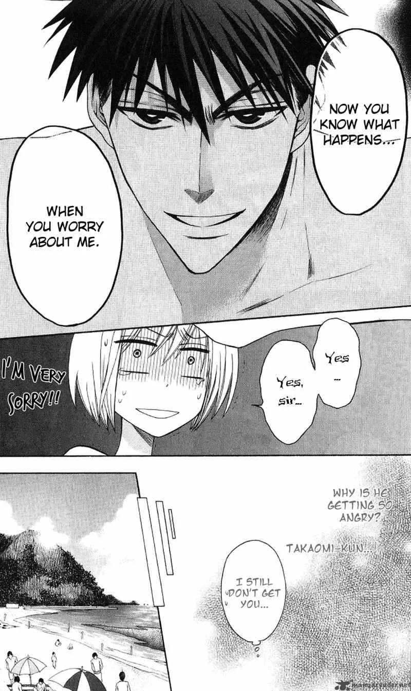 Oresama Teacher Chapter 23 page 30