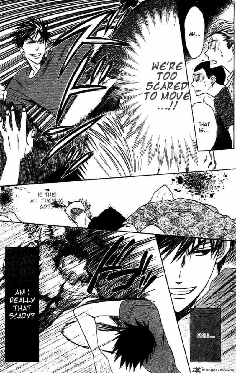 Oresama Teacher Chapter 24 page 27