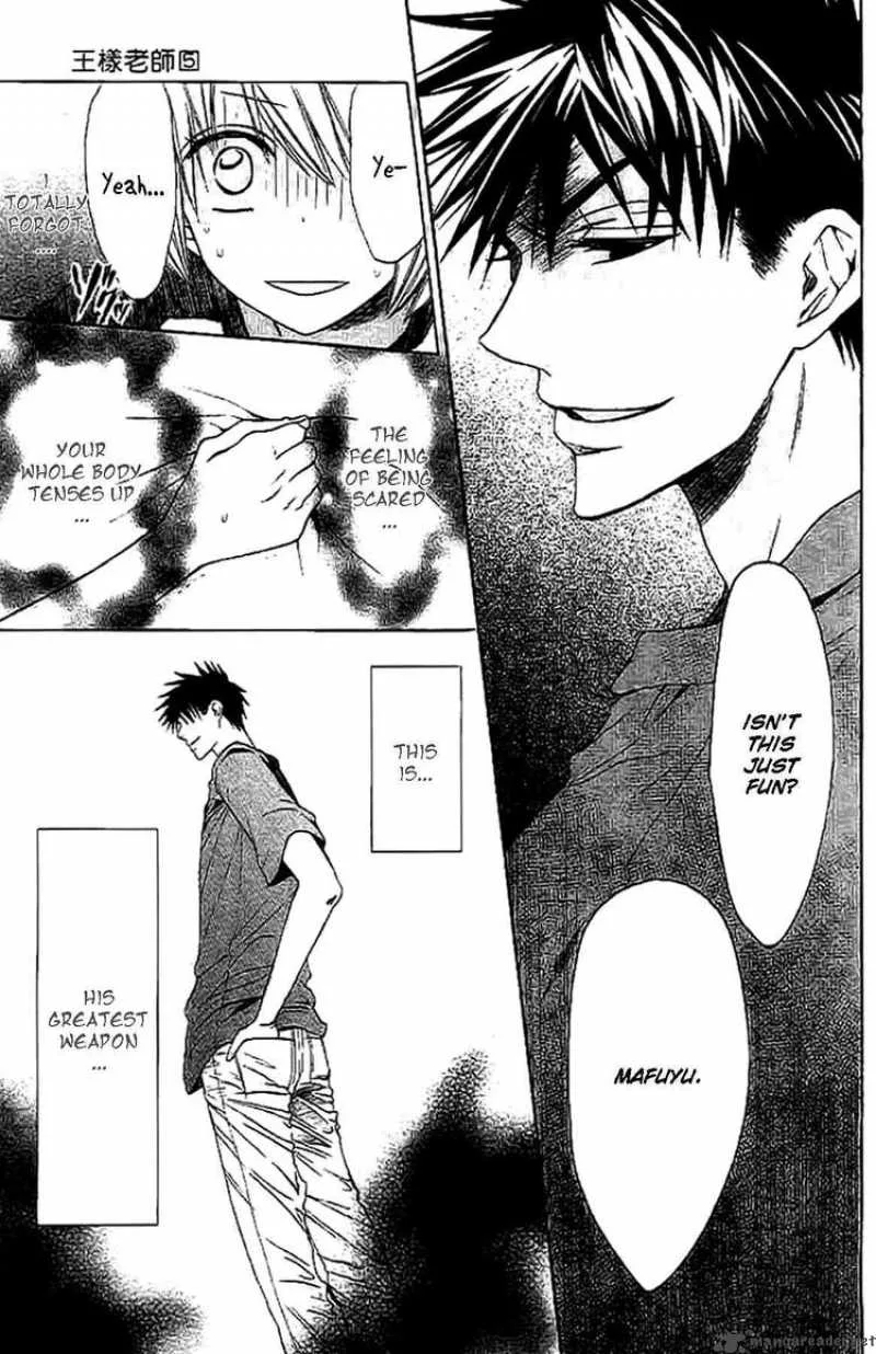 Oresama Teacher Chapter 24 page 24