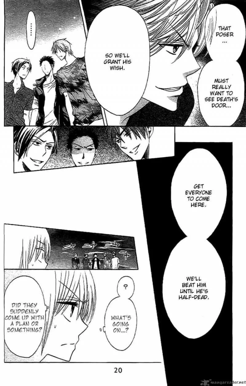 Oresama Teacher Chapter 24 page 19