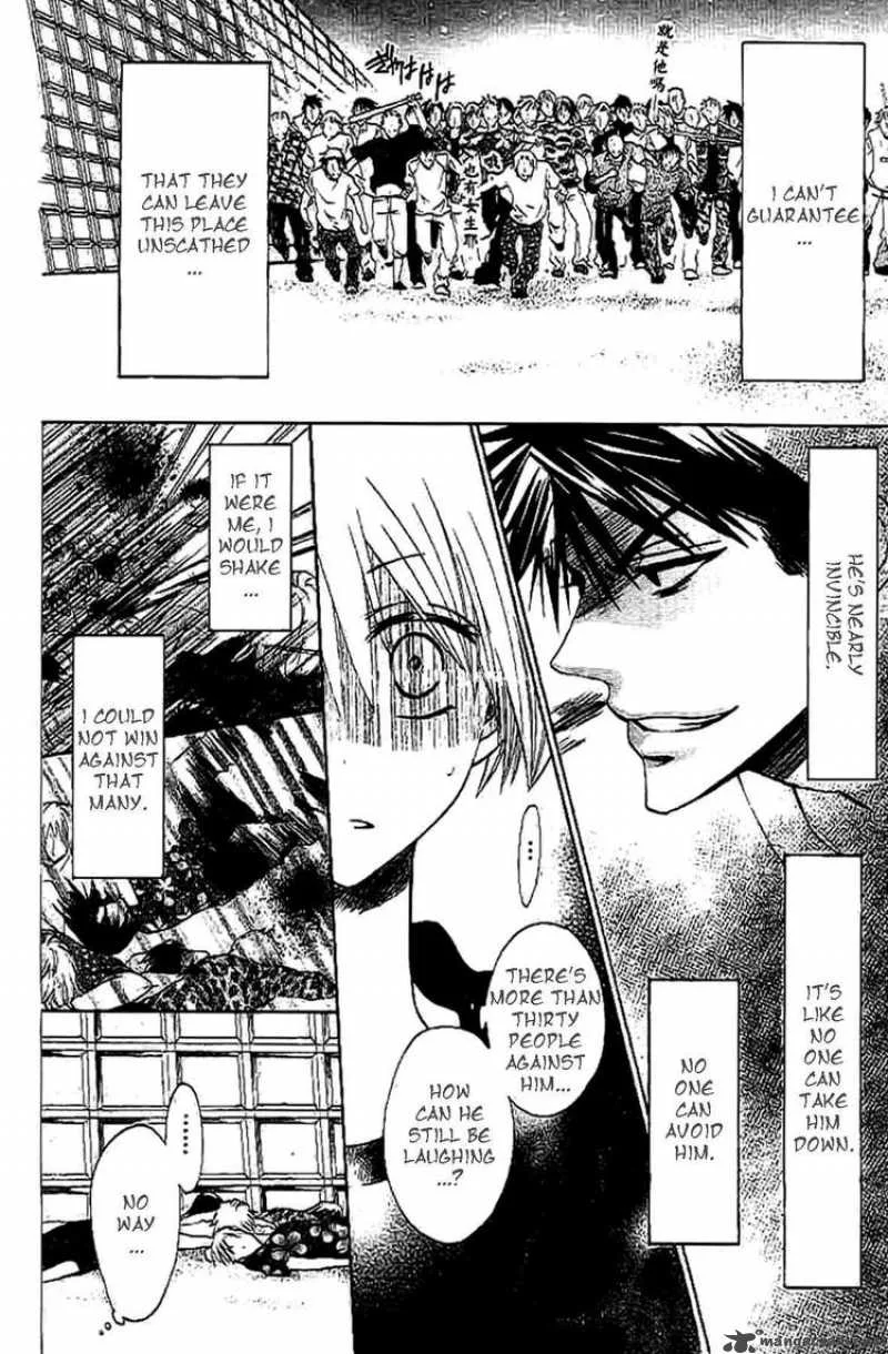 Oresama Teacher Chapter 24 page 25