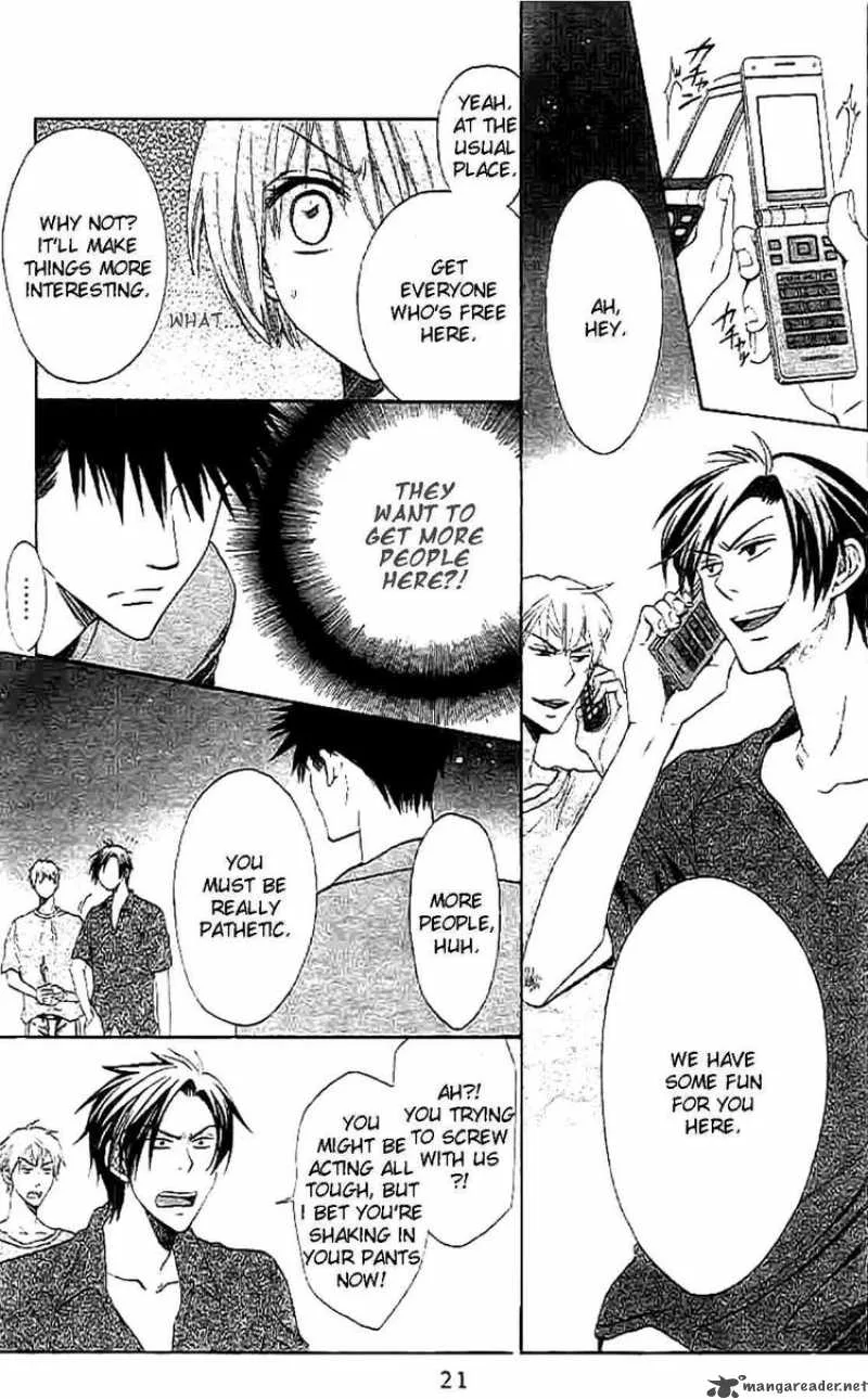 Oresama Teacher Chapter 24 page 20