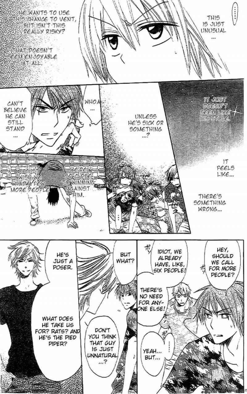 Oresama Teacher Chapter 24 page 18