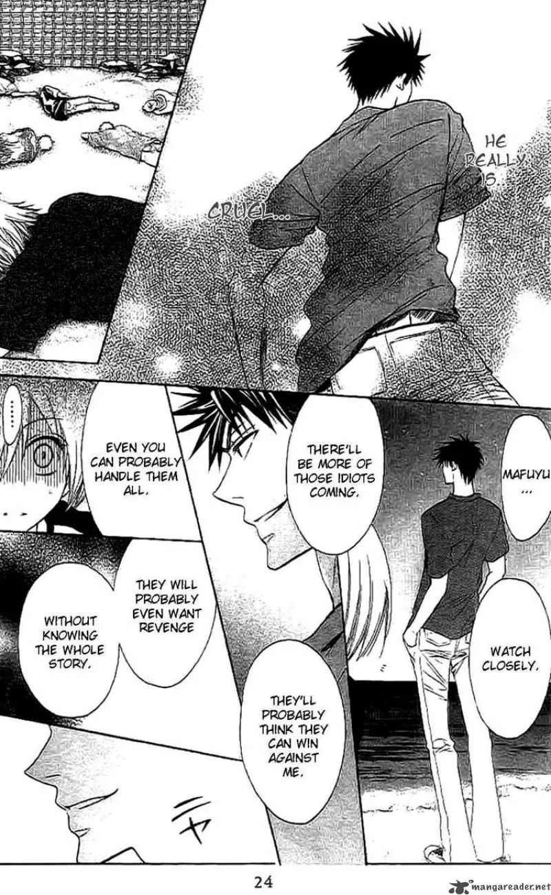 Oresama Teacher Chapter 24 page 23