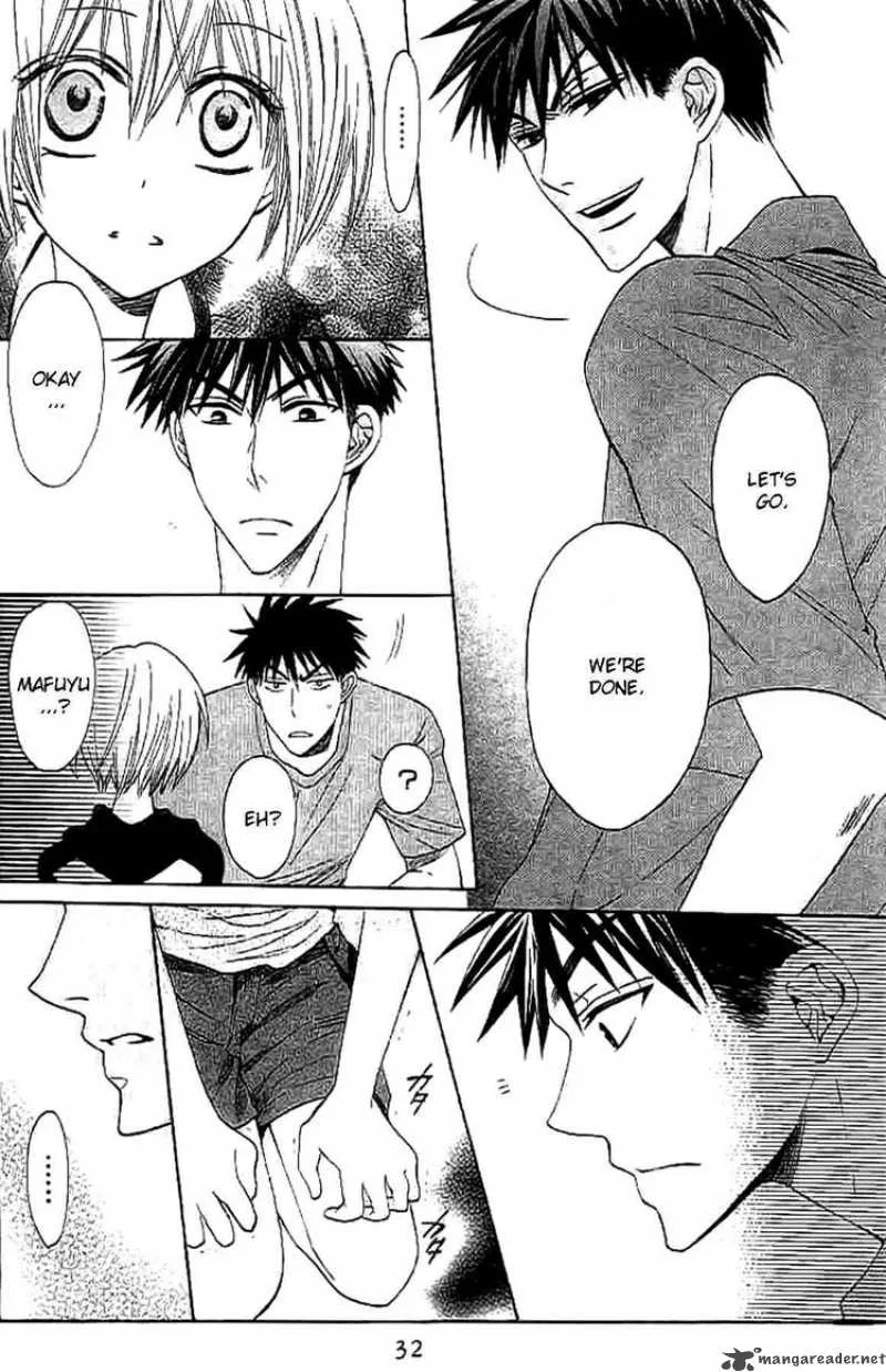 Oresama Teacher Chapter 24 page 31