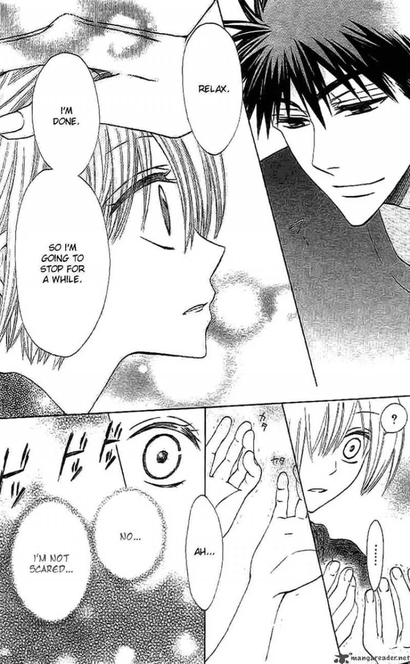 Oresama Teacher Chapter 24 page 32