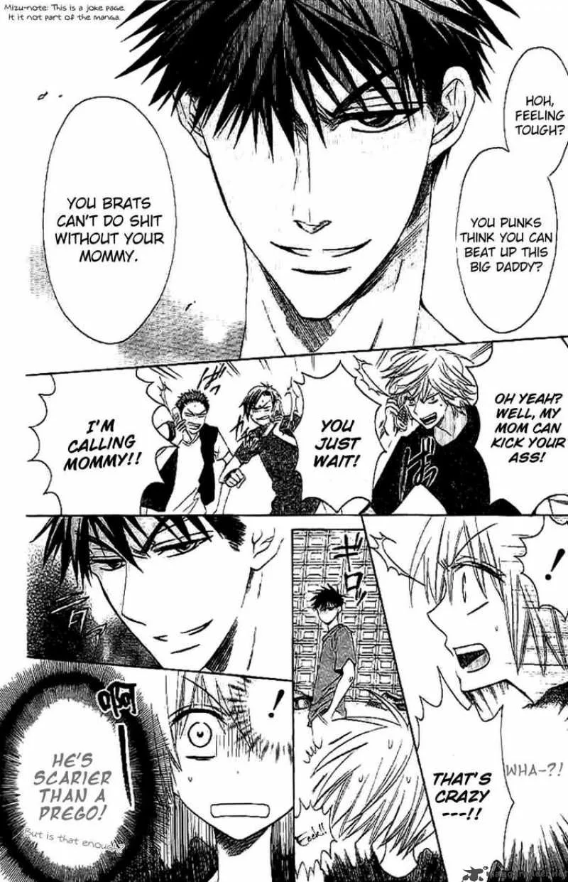 Oresama Teacher Chapter 24 page 34