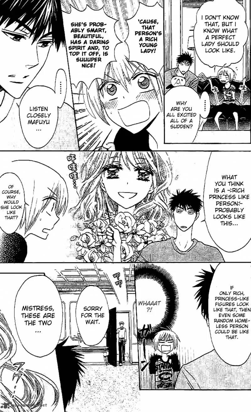Oresama Teacher Chapter 25 page 9