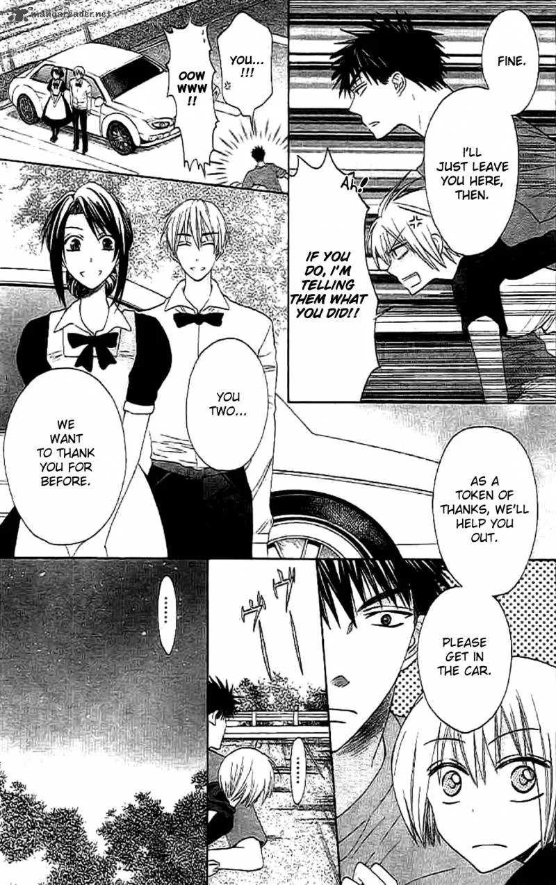 Oresama Teacher Chapter 25 page 3