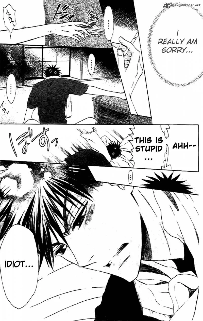 Oresama Teacher Chapter 25 page 27