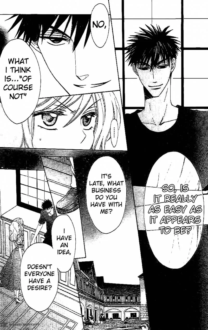 Oresama Teacher Chapter 25 page 29