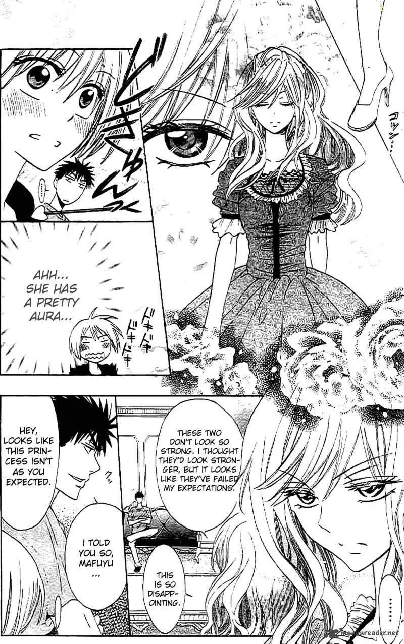 Oresama Teacher Chapter 25 page 10