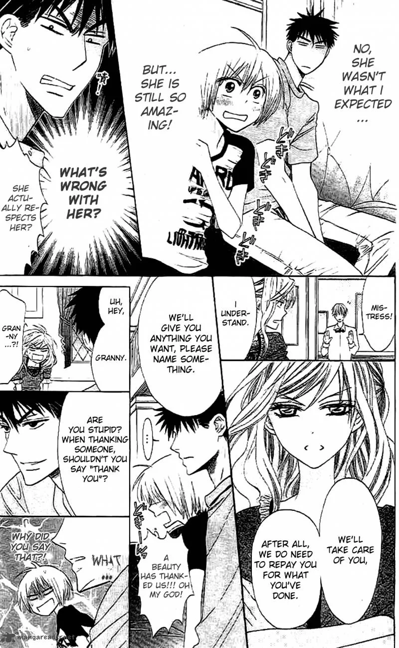 Oresama Teacher Chapter 25 page 11