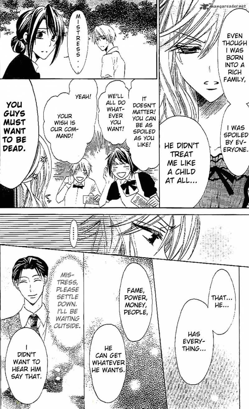 Oresama Teacher Chapter 25 page 22