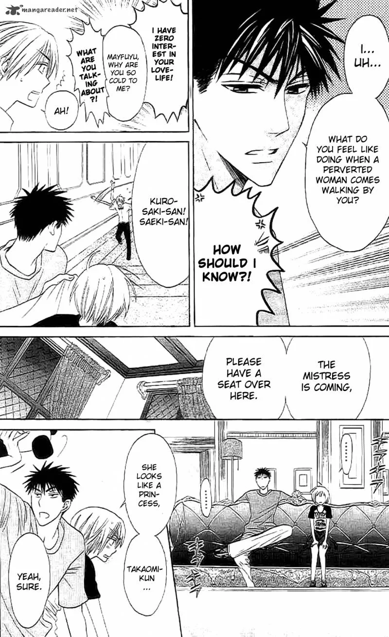 Oresama Teacher Chapter 25 page 8