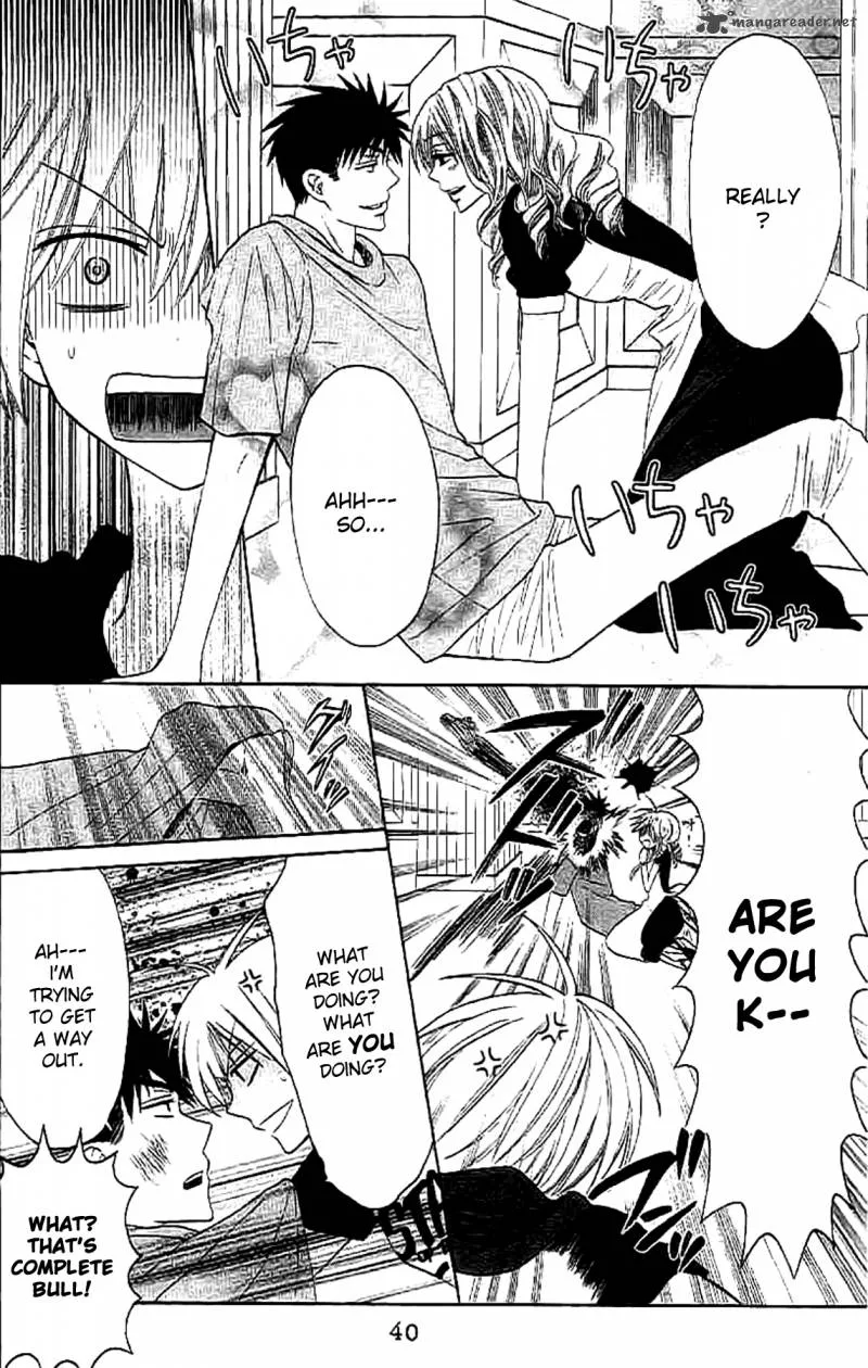 Oresama Teacher Chapter 25 page 6