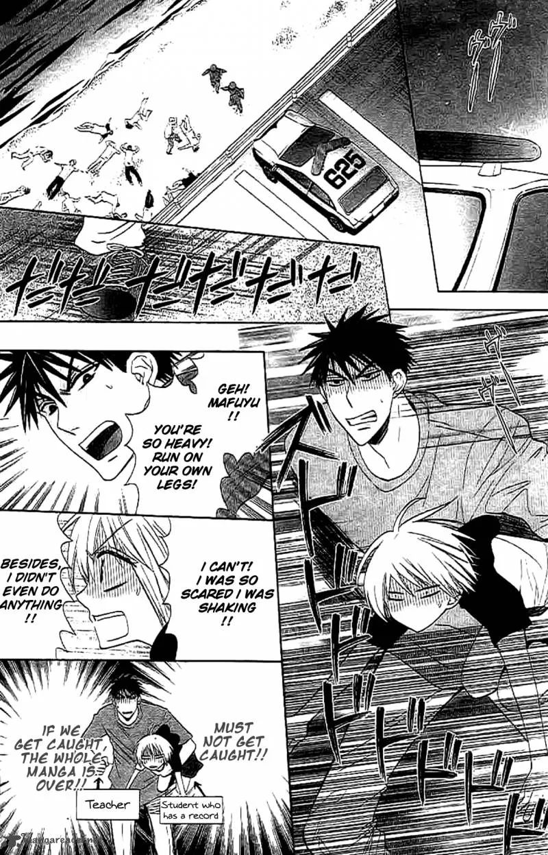 Oresama Teacher Chapter 25 page 2