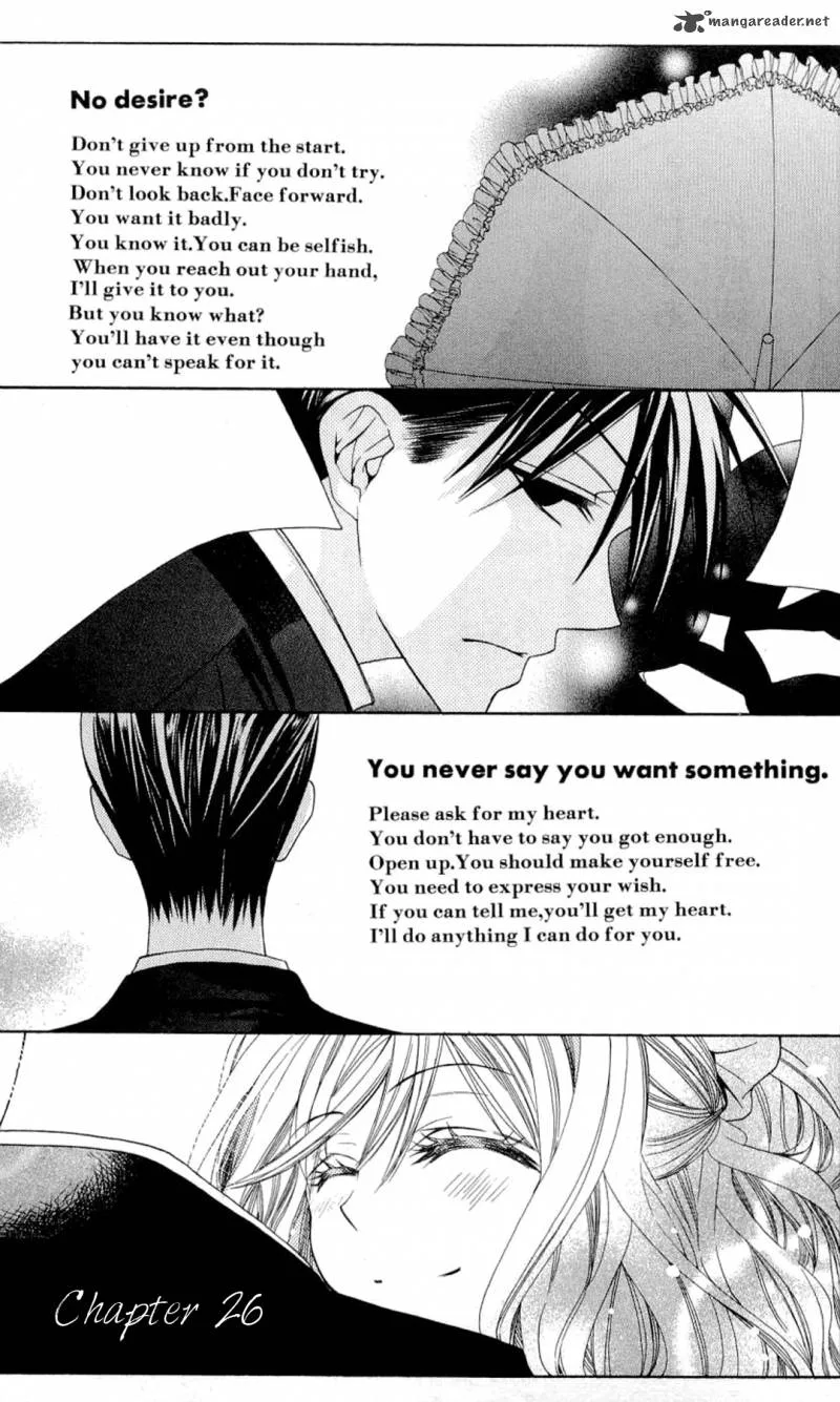 Oresama Teacher Chapter 26 page 1
