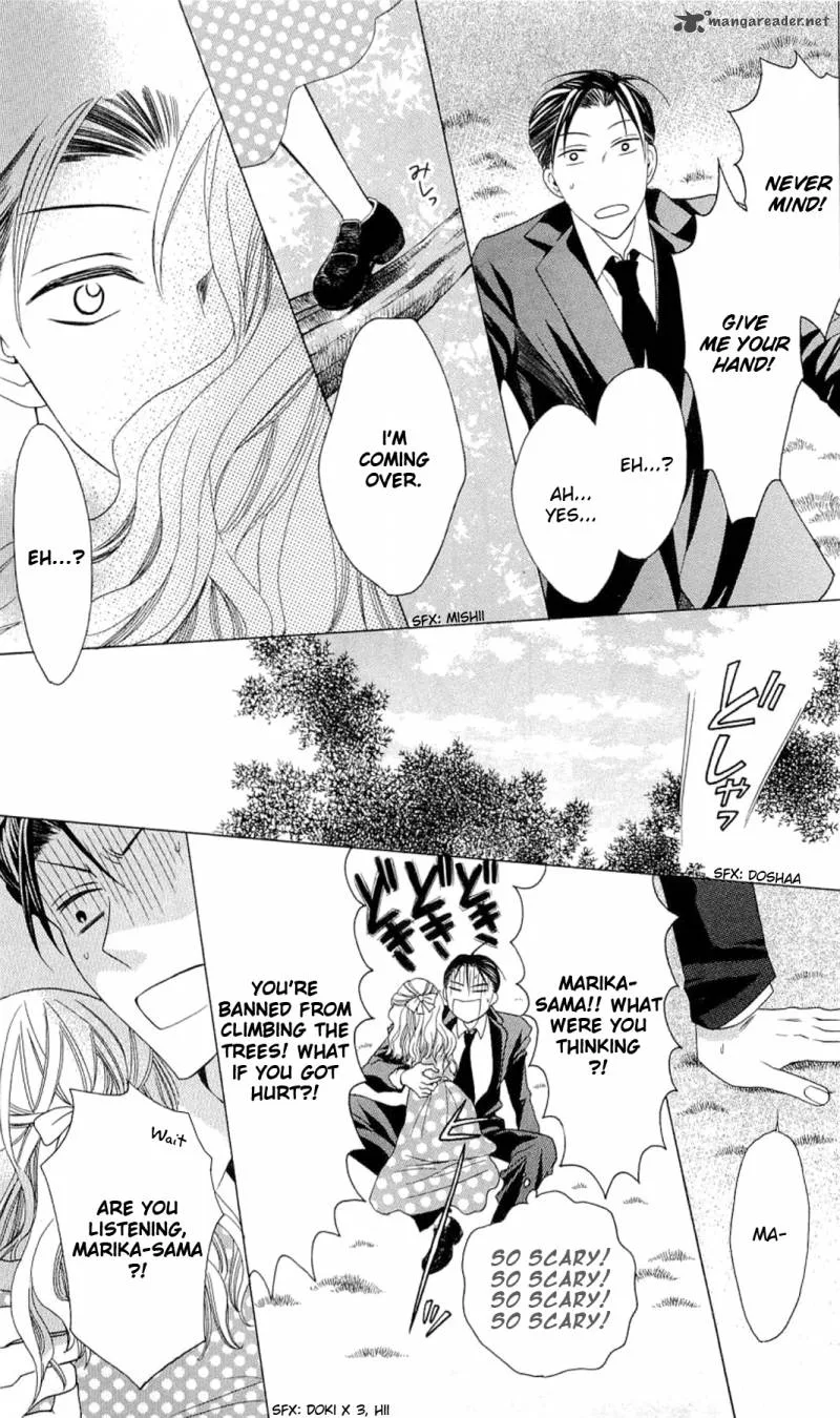 Oresama Teacher Chapter 26 page 11