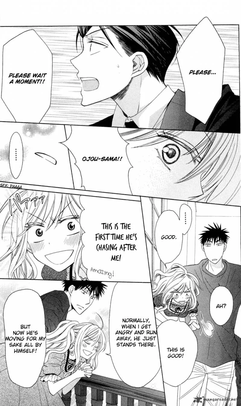 Oresama Teacher Chapter 26 page 15