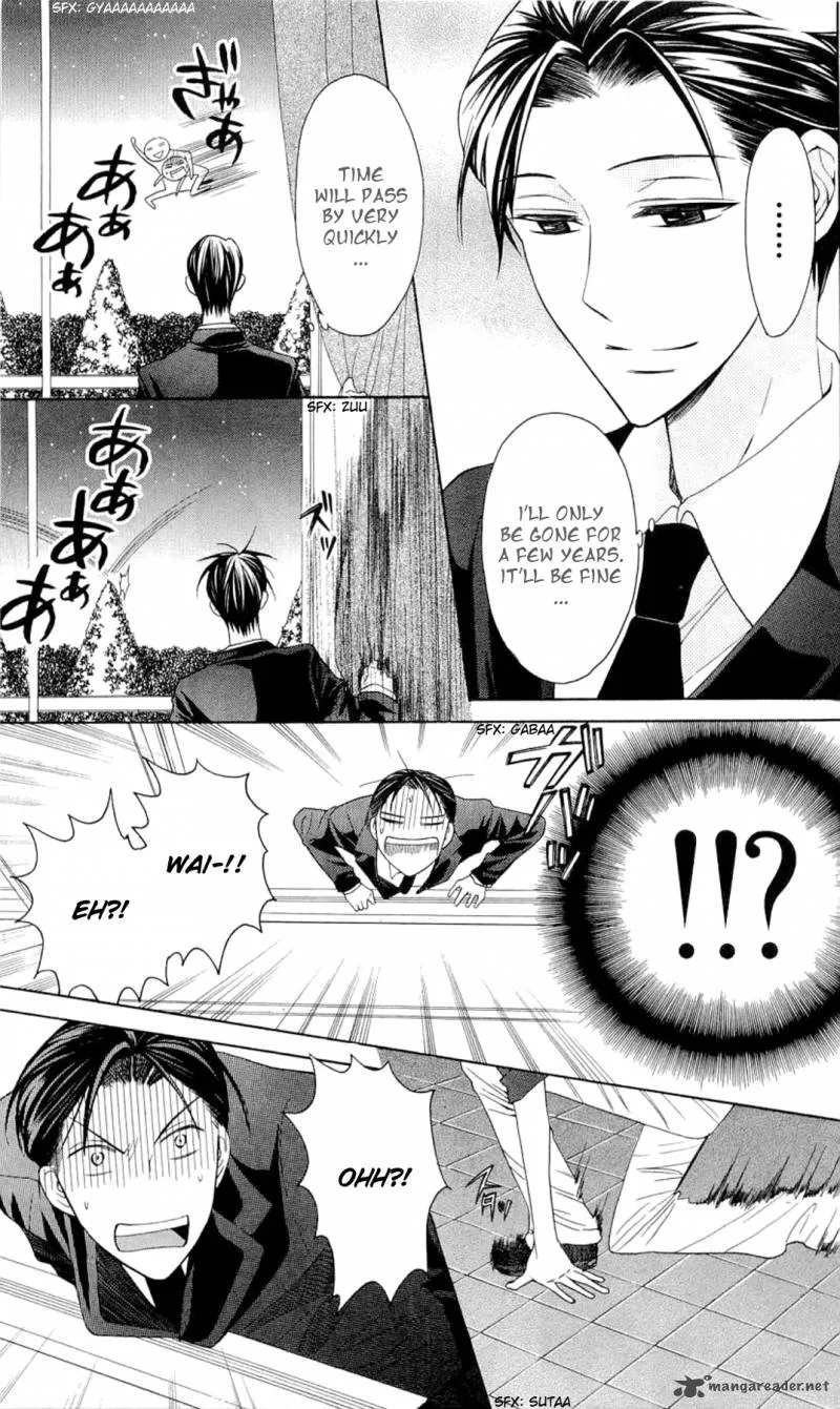Oresama Teacher Chapter 26 page 13