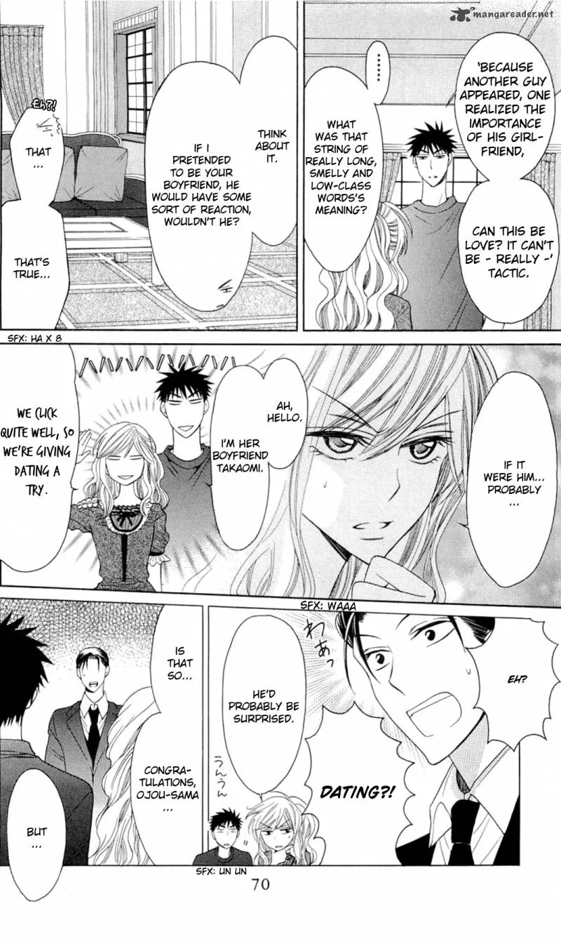 Oresama Teacher Chapter 26 page 6