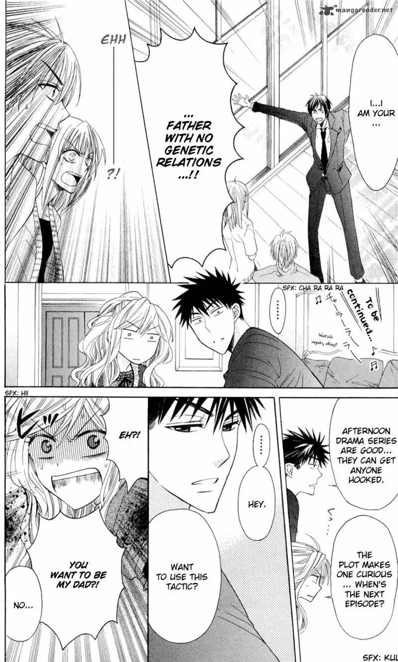 Oresama Teacher Chapter 26 page 5