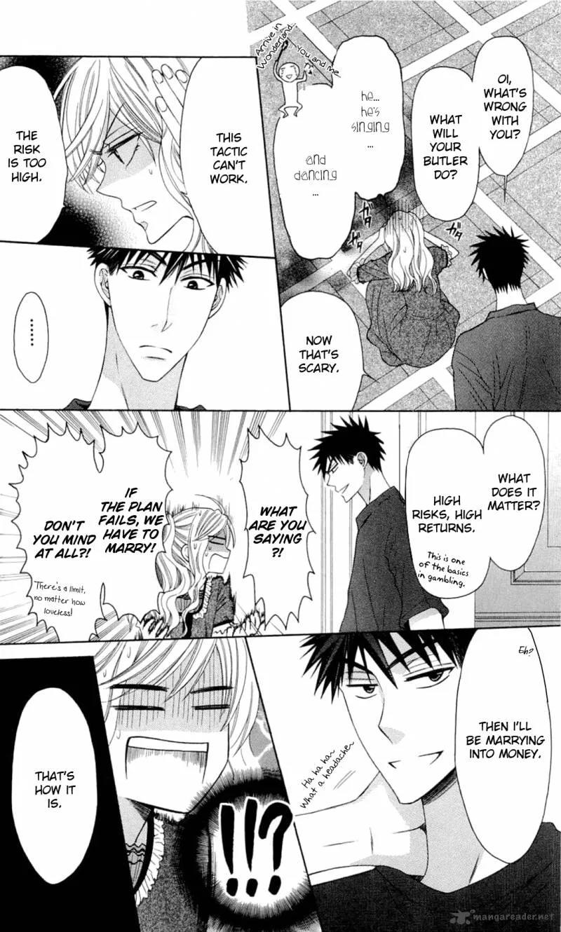 Oresama Teacher Chapter 26 page 8