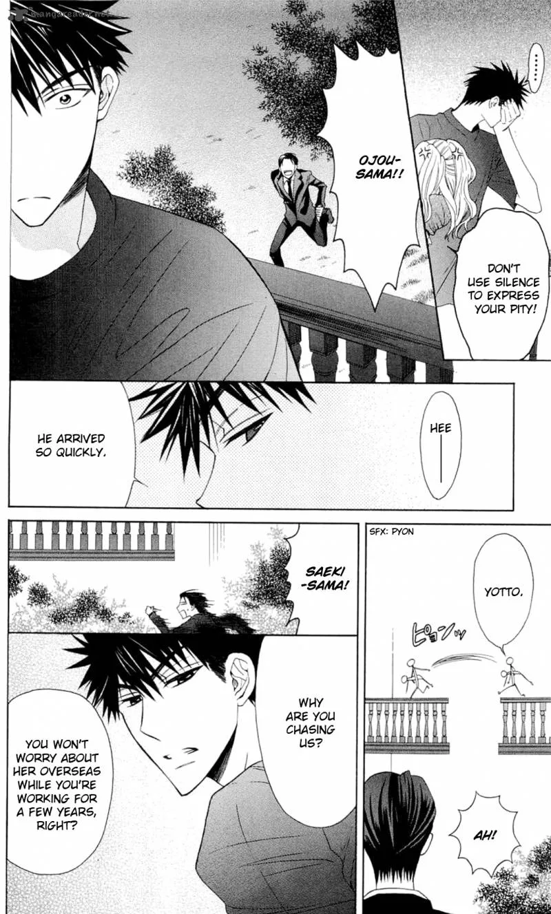 Oresama Teacher Chapter 26 page 16